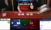 다시 한 번 플레이어