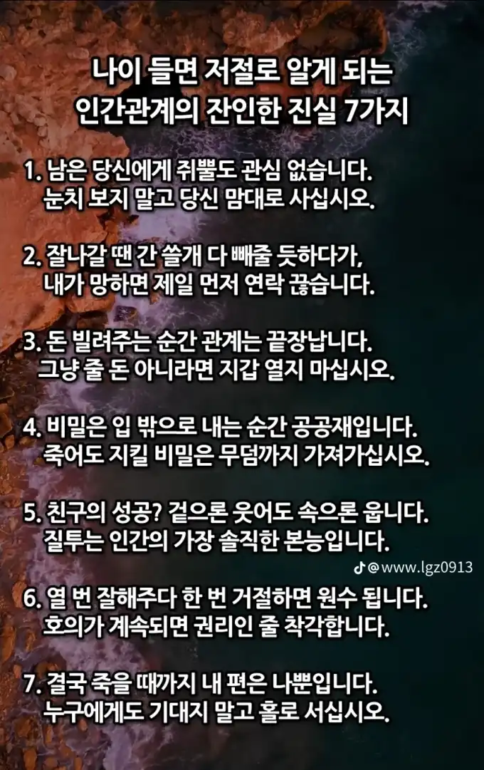 20251210092111da69c2ee5c2f250c53d176e2684caf6f.png