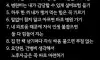자식에게 짐이 되지않는 방법