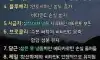 냉동하면 더 좋은 음식들