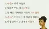사람 만나는게 귀찮아지는 이유