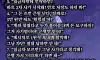 핑돈사기