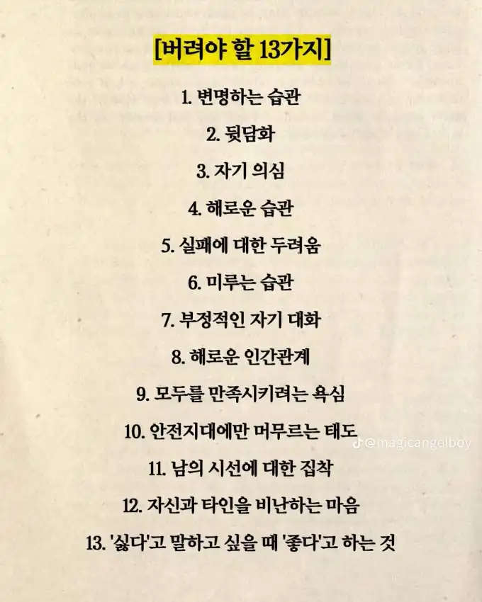 20251204142547f2d209709b5c6199c3caa99822f4961b.png