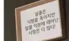 술집명언