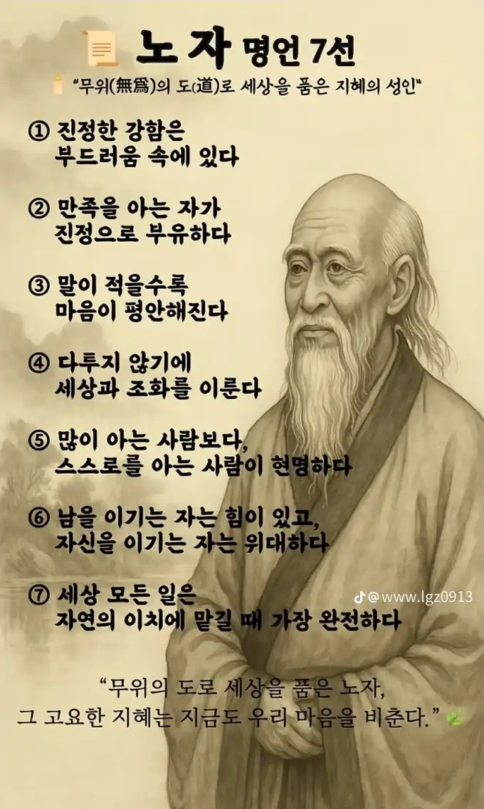 20251203035411ae09e53be832be71cdf9a782816a960c.png