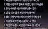 사람본성