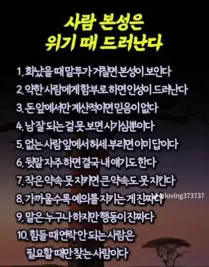 202601281457052f55762a25742f5015d3761413761aa4.png