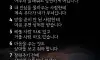 잘해주고 상처받는 이유