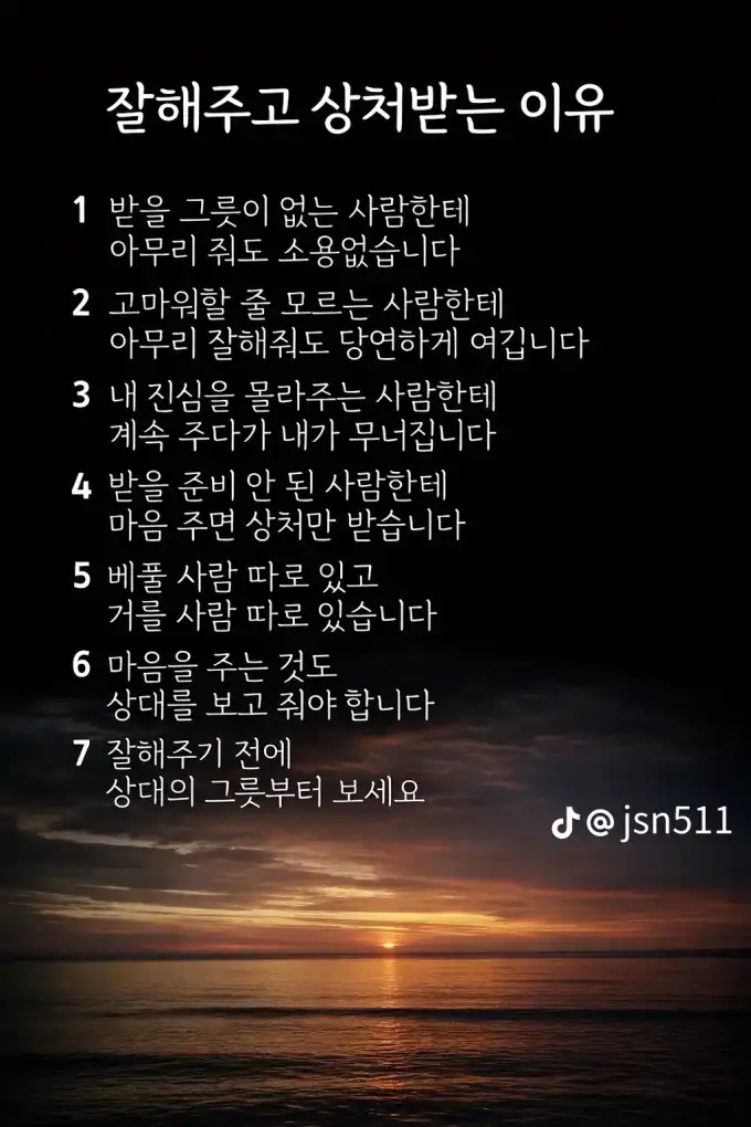 20260128195519665d07885d76bd54eb4514377b78f8a1.png