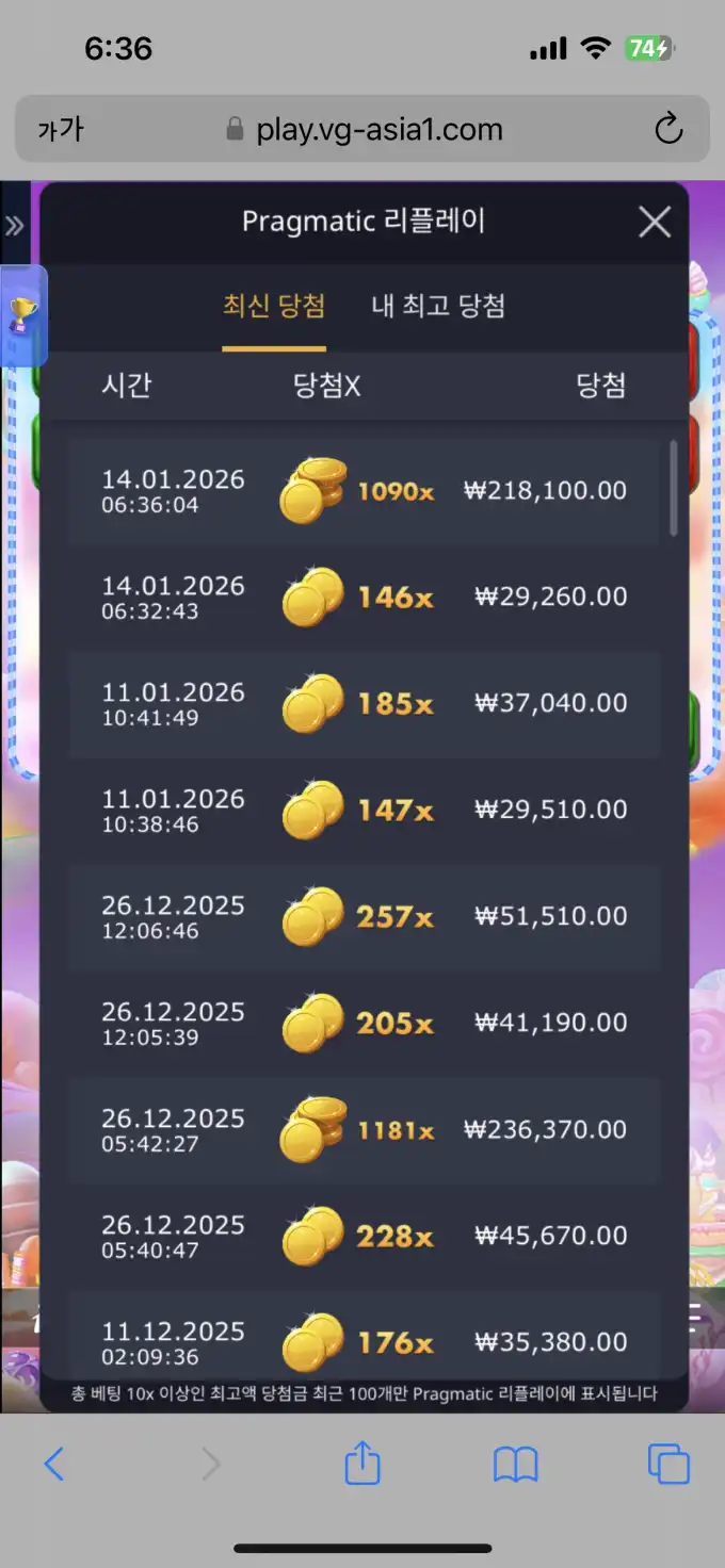 202601210421138D9C7748F6D44AF3AEDB306183F44DF8.png