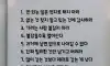 내려놓을수록 단단해지는 인생