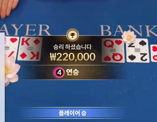 2026021801301612.jpg