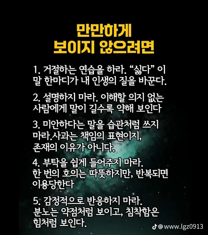 2026022612125837b5d6512ecf9178d6591cd1e9e9fb90.png