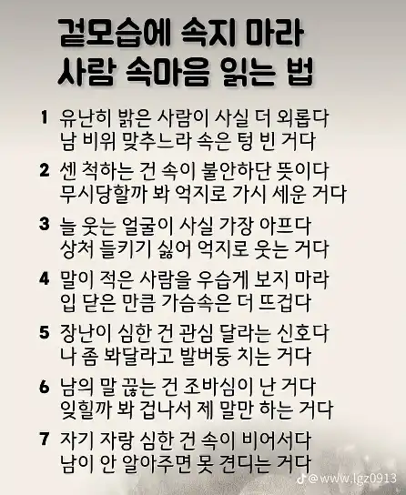 2026022413421885a13fbe307921a72c2a57a84cc9d3af.png