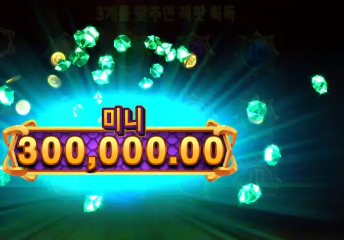 20260220003327포세이돈6.jpg