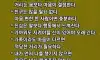 인간관계의 법칙