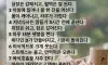 병원 안가는 몸 만들기