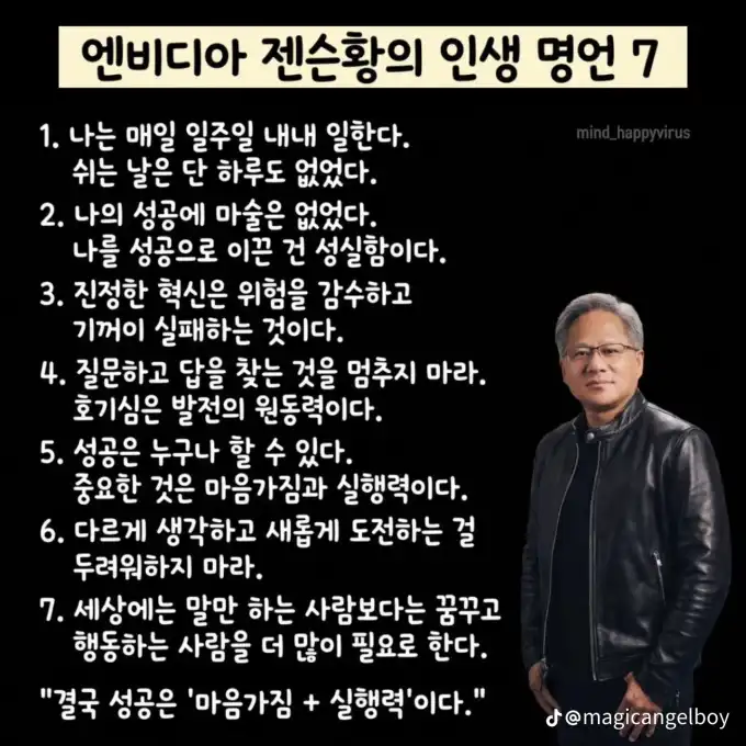 2026031013591020e6761ab7fed8027a6604a02bf4fe91.png