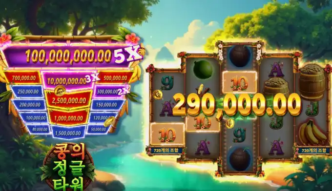 2026030920192210.png