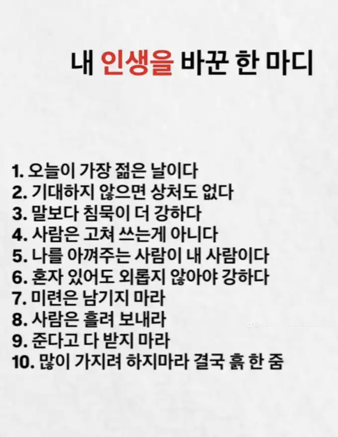 202603101353122772b3a79a1faf7abbc2073dc8d0d6b1.png