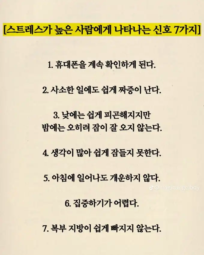 202603101341121b854145fb71f9c0a397bd21e9f4ae3a.png