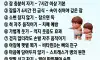 장수습관 15가지