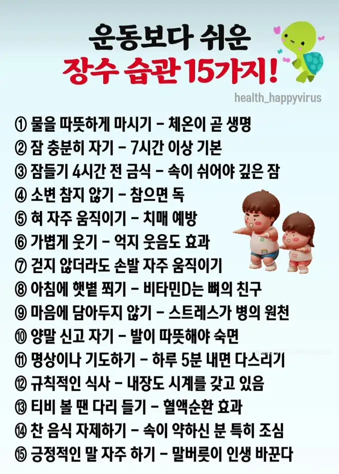 20260309110449caaa763e5333cc55f6cf3a2884315ccf.png