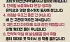 병부르는 식습관