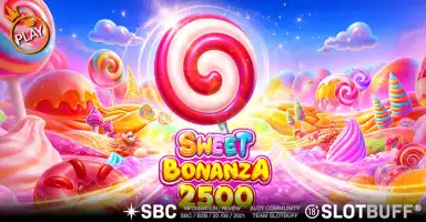 스위트 보난자 2500