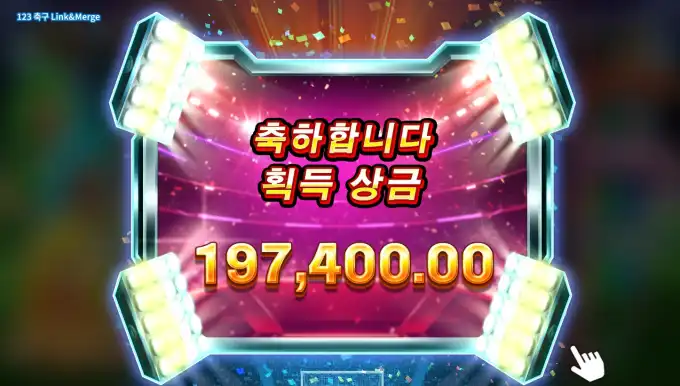 2026081015312723.png