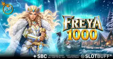 프레이야 1000