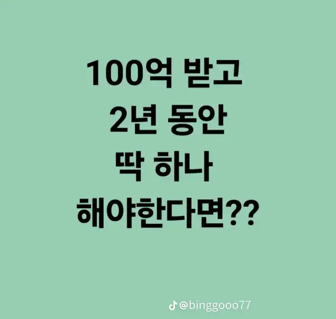 202608042250414d4c3caed674c471844449ae026a73ea.png