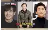 신하균에게 5000만원 빌린 여배우