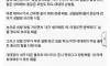 군대에서 적당히만 해야하는 이유
