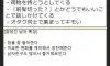 잘생남과 못생남의 차이