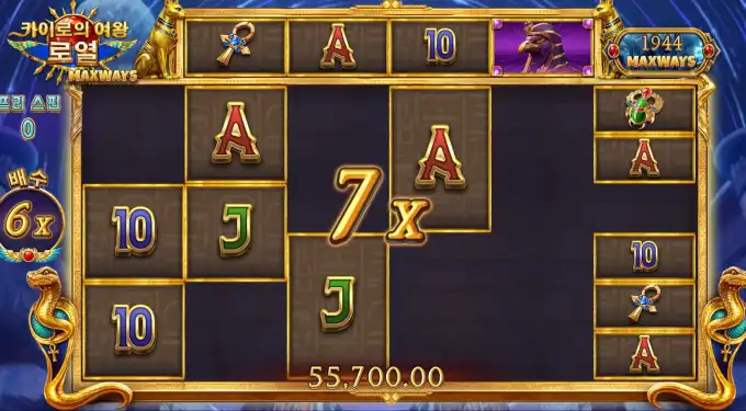 2026091212554217.png