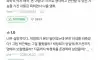암살자들 평점