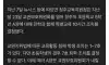 60대 담임 머리잡고 발로 찬 초등학생