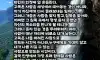 고독의 능력