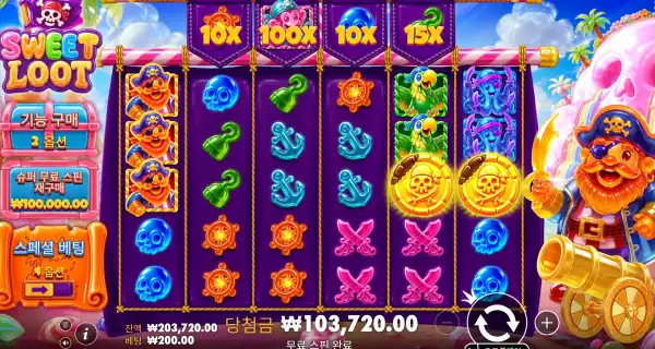 20261029160647캡처.PNG