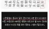 한반도 역대 올타임 선견지명 GOAT