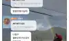 이광수 답장 연계