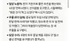 어느 중국인이 아프리카에서 사업한 후기.jpg