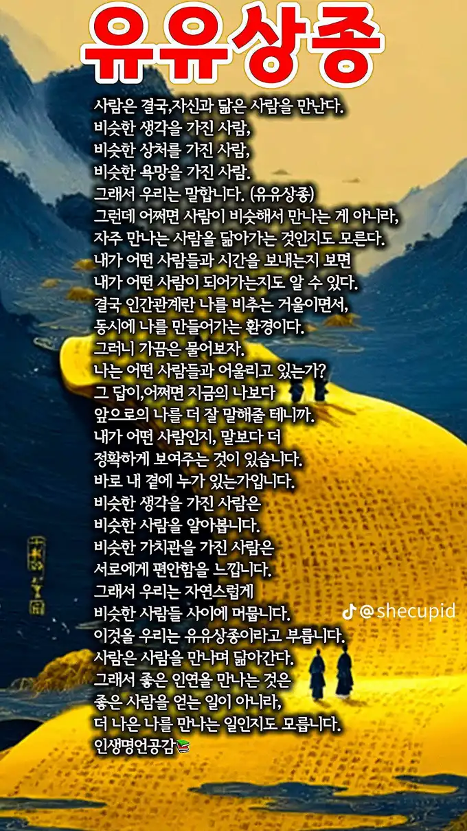 2026101118241776ef11c95fd68d09e1080dca17e24b96.webp