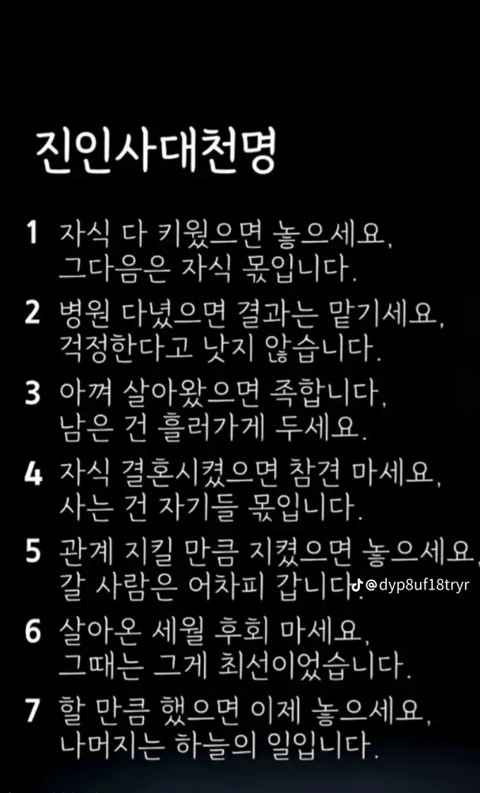 202610252030407e4fd9794e0d6a2bcc1ace22c0c776fb.webp