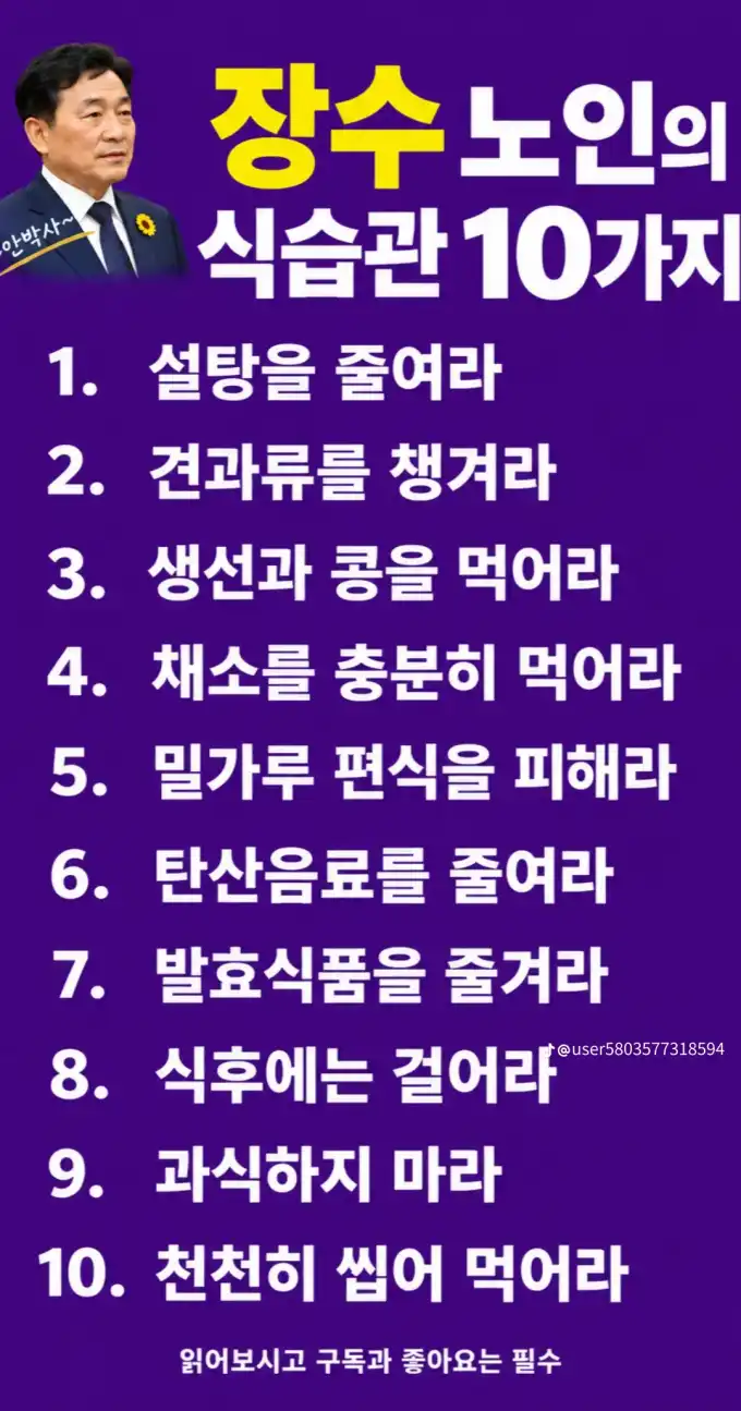 202610132135383d4dcaf1e944c21824d55a94db628686.webp