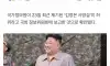 김정은 안죽었다고 함