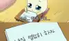 월요병...