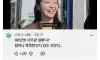 여자 00년생 5급 사무관 반응