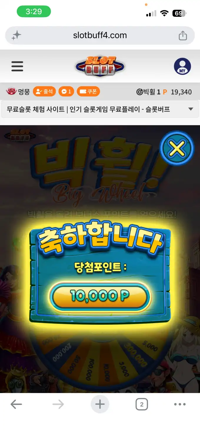 20261007153010IMG_2836.png